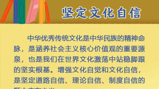 津媒：国奥队开启冲刺备战模式，陶强龙、谢文能被寄予厚望